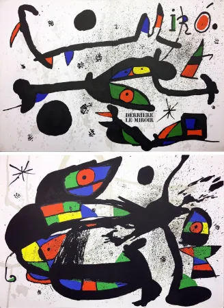 插图书 Miró - Derrière Le Miroir n° 231 . MIRÓ. SCULPTURES. 2 LITHOGRAPHIES ORIGINALES (1978).