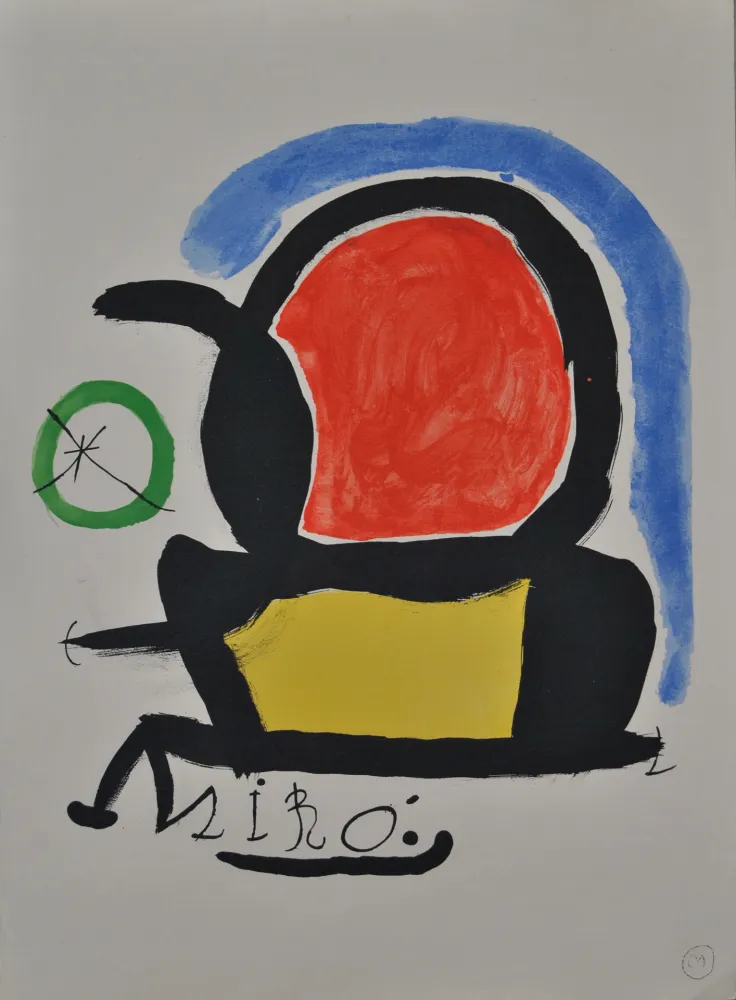 石版画 Miró - El tapiz de Tarragona