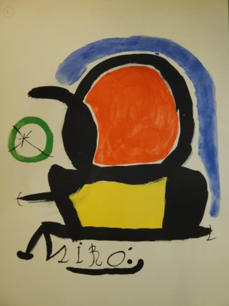 石版画 Miró - Exhibition 