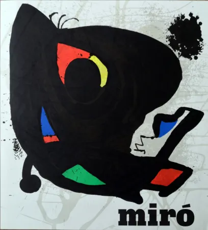 石版画 Miró - Exposition 