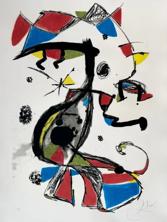 石版画 Miró - Festa Major 