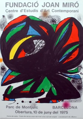 石版画 Miró - Fundació Joan Miró