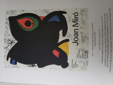 石版画 Miró - Grand Palais