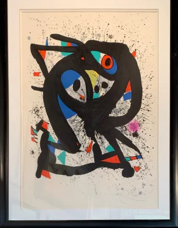 石版画 Miró - Israël 