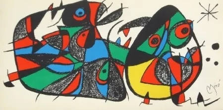 石版画 Miró - Italia