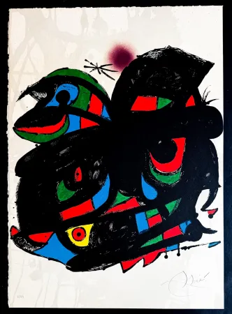 石版画 Miró - Joan Miró (1893–1983) - FUNDACIÓ JOAN MIRÓ - Color lithograph on paper - 1976