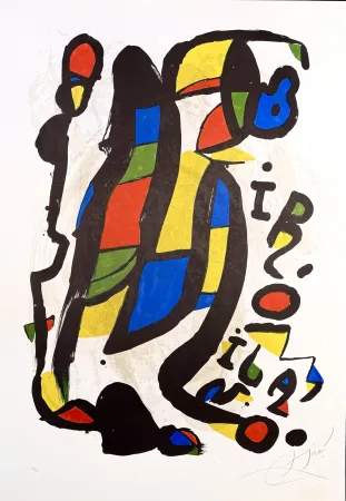石版画 Miró - Joan Mirò(1893-1983) - Miró Milano - Color Lithograph on Arches paper - 1981