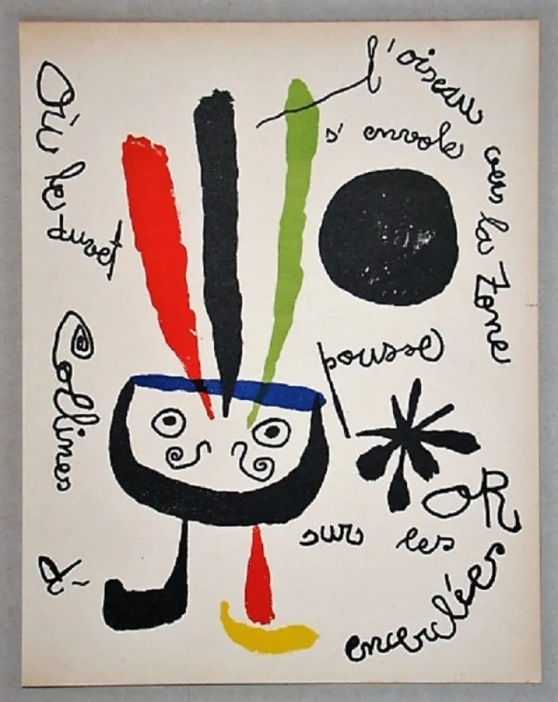 石版画 Miró - L'oiseau