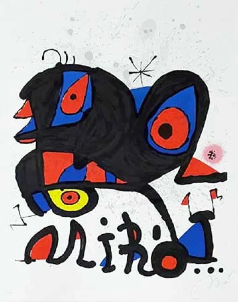 石版画 Miró - Louisiana