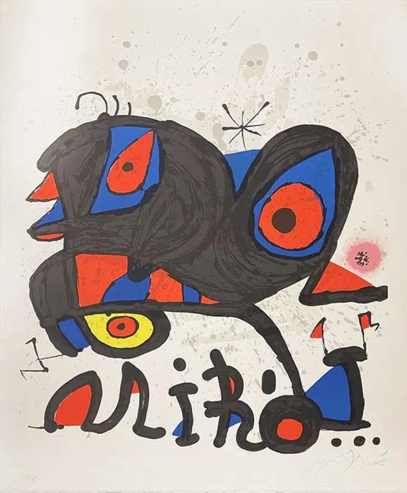 石版画 Miró - Louisiania
