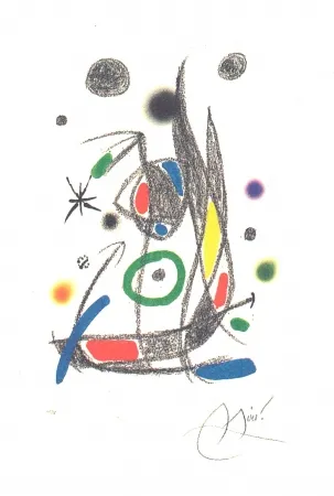石版画 Miró - Maravillas Con Variaciones Acrósticas En El Jardín De Miró