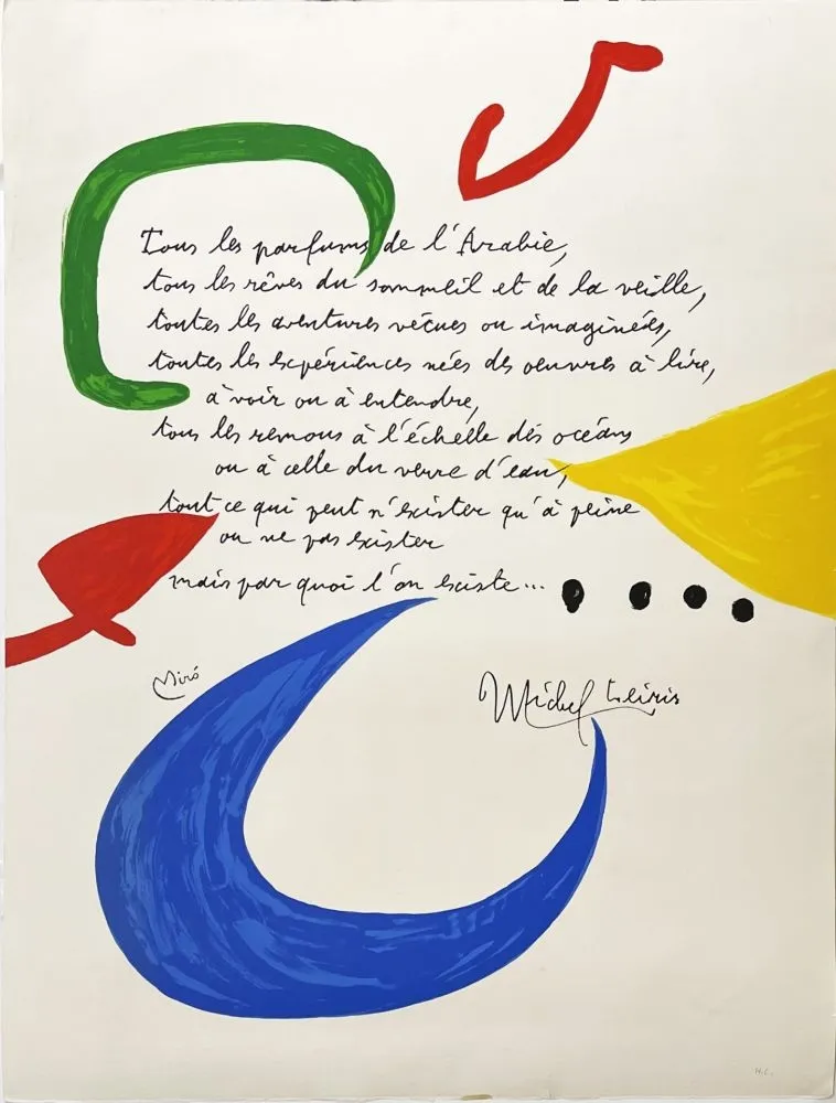 石版画 Miró - Miro - Leiris 