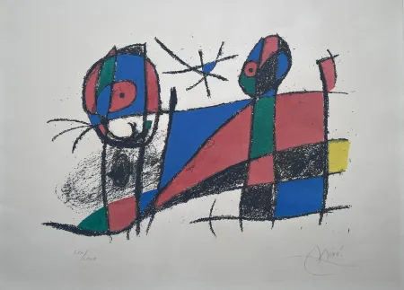 石版画 Miró - Miro Lithographe II 