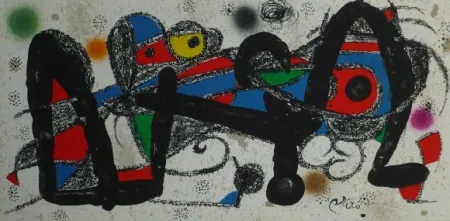 石版画 Miró - Miro sculpteur, Portugal