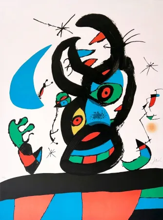 石版画 Miró - Montroig I 