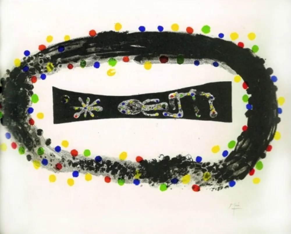 石版画 Miró - NÉBULEUSE