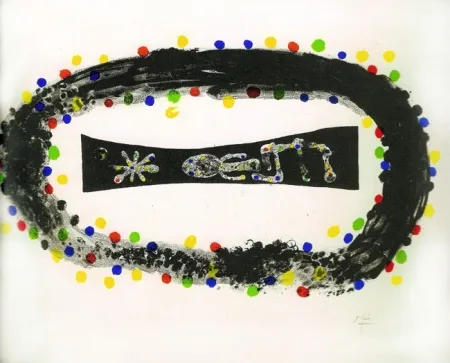 石版画 Miró - NÉBULEUSE