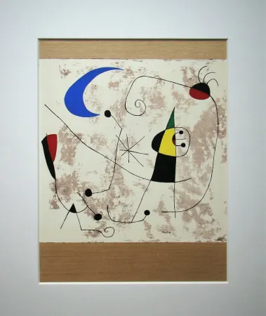 镂版印刷 Miró - Personnage dans la nuit