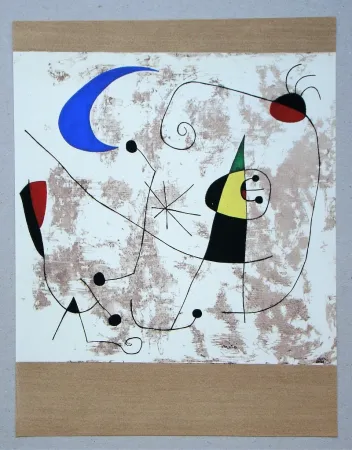 镂版印刷 Miró - Personnage dans la nuit