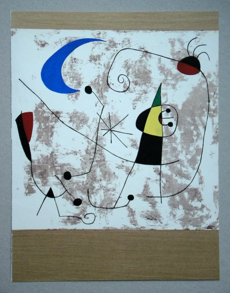 镂版印刷 Miró - Personnages dans la nuit