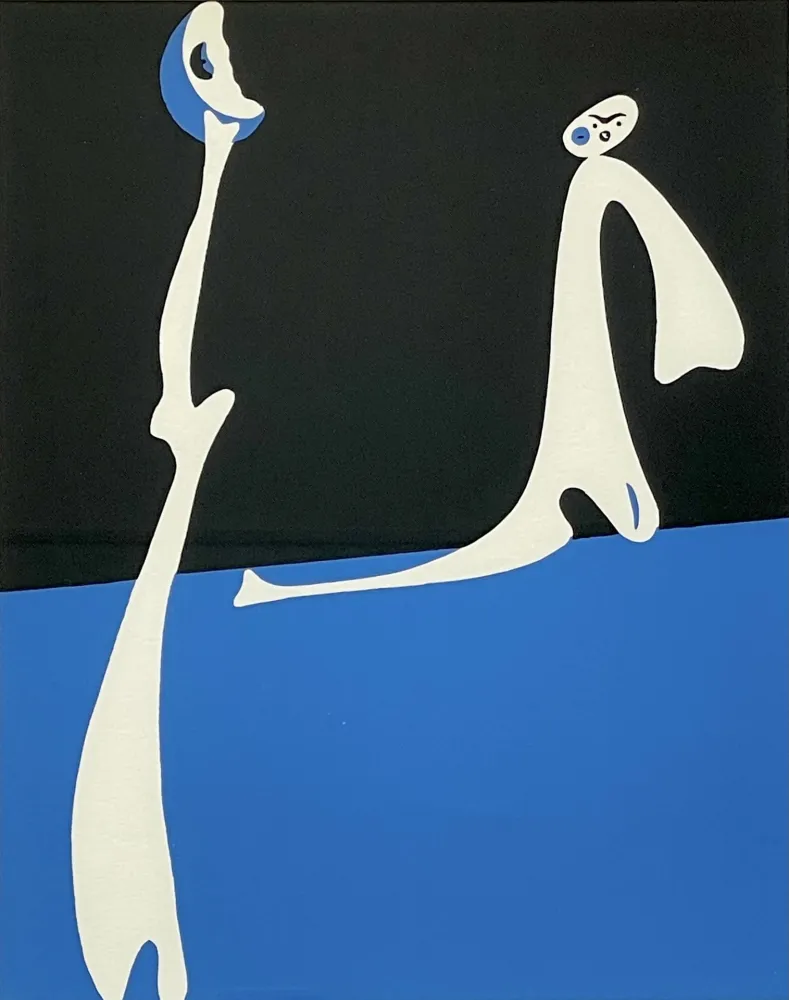 镂版印刷 Miró - Pochoir 