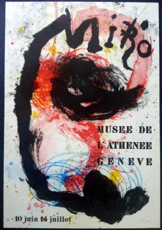 海报 Miró - Poster for exhibition at Musée de l'Athenée Geneva
