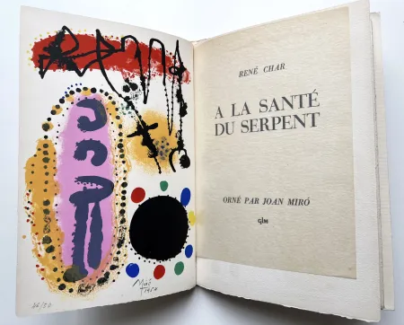 插图书 Miró - René Char : À LA SANTÉ DU SERPENT. 1 lithographie en couleurs signée (1954)