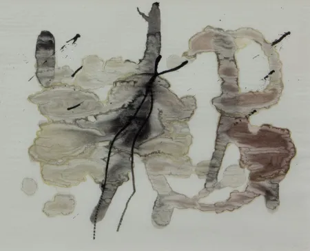 石版画 Miró - TRACE SUR L'EAU