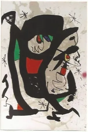 石版画 Miró - Young Artists