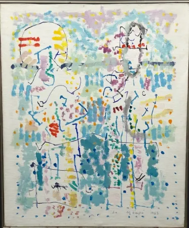 无技术 Mompó - Pareja en el parque