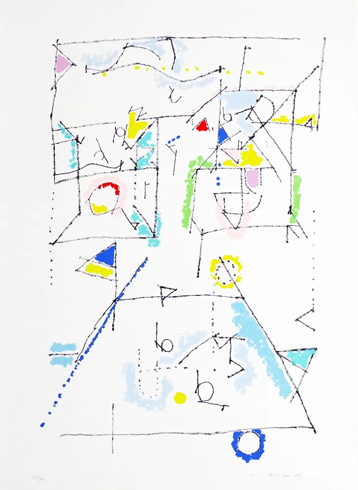 石版画 Mompó - S/T