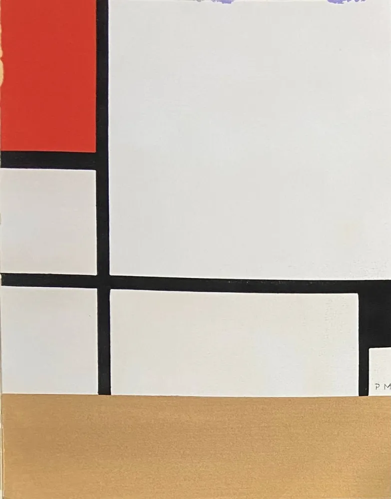 镂版印刷 Mondrian - Composition