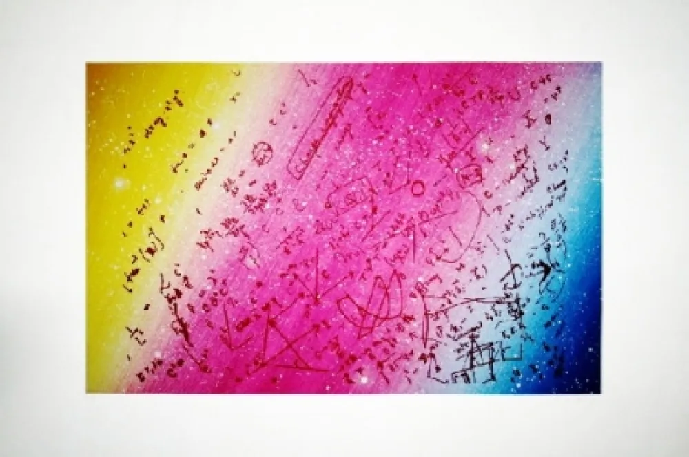 丝网印刷 Monory - Fouillis mathématique