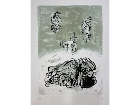 蚀刻飞尘法 Moore - AFTER THE ACCIDENT