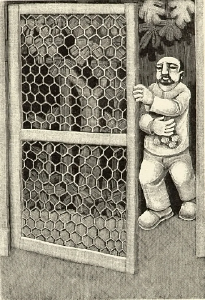 插图书 Morena - La torta