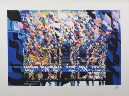 丝网印刷 Moretti - La Traversée de la mer rouge, 1983 - Hand-signed!