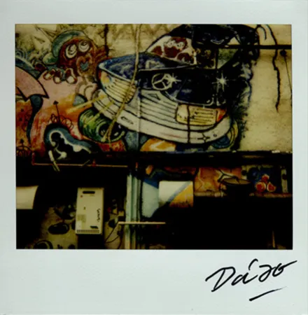 复数作品 Moriyama - Bye-Bye Polaroid 17