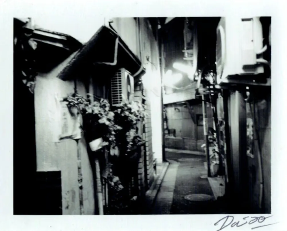 摄影 Moriyama - Passage 12