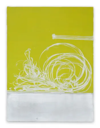 无技术 Moser - Sixteen Street 7.15