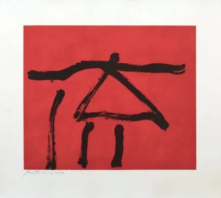 蚀刻飞尘法 Motherwell - Dance III (Red)