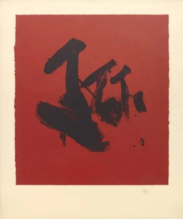 石版画 Motherwell - Flags