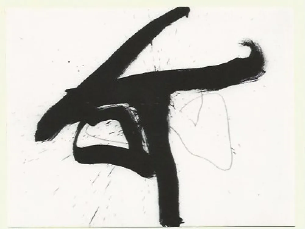 版画 Motherwell - Lament for Lorca