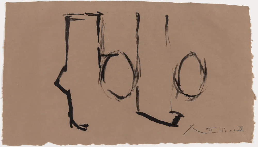 石版画 Motherwell - Spanish Elegy I