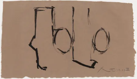 石版画 Motherwell - Spanish Elegy I