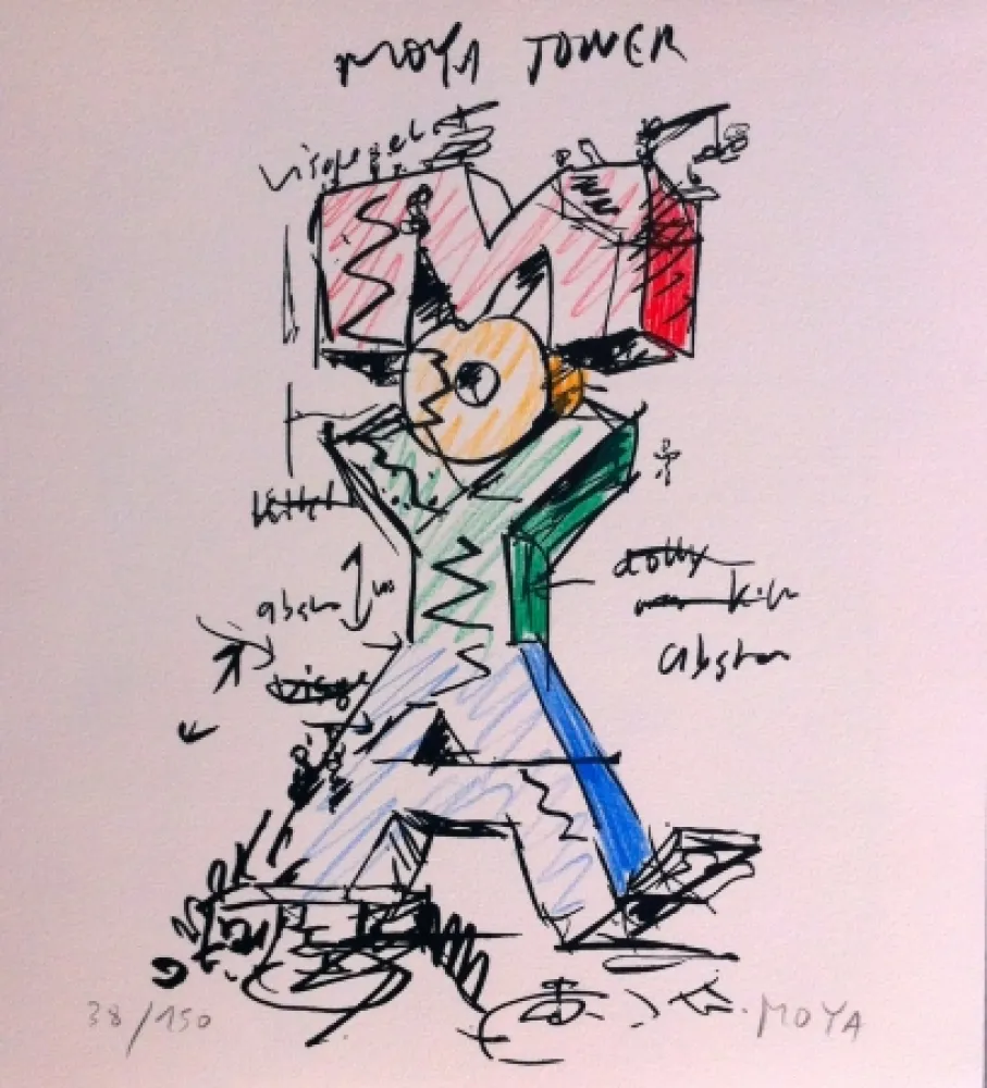 丝网印刷 Moya - TOWER