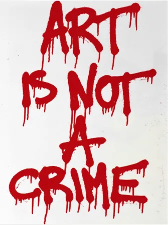 丝网印刷 Mr Brainwash - Art is not a Crime
