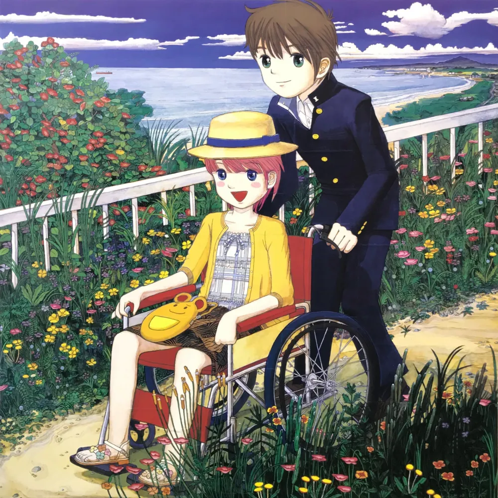 胶版印刷 Mr. - DON'T GO ANYWHERE