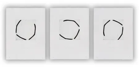 飞尘腐蚀法 Muckensturm - 16.7