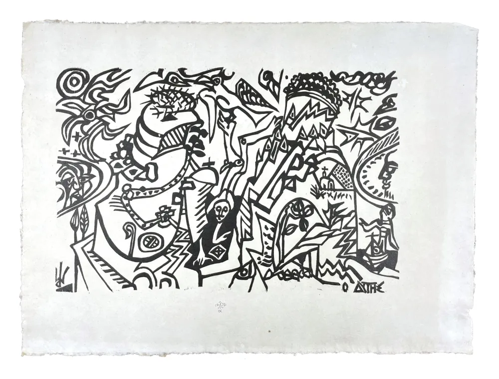 木刻 Müller - AYTHE