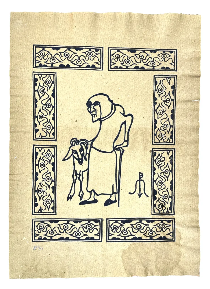 木刻 Müller - EAENH